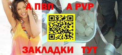 экстази Краснознаменск