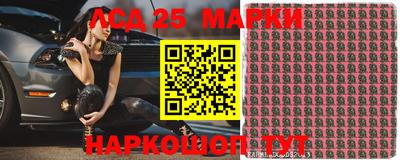 экстази Краснознаменск