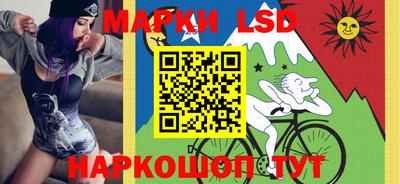 гашик Краснодар