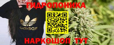 экстази Краснознаменск