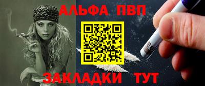 гашик Краснодар
