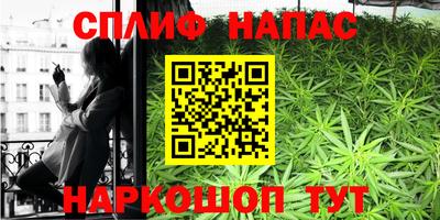 экстази Краснознаменск
