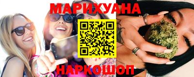 гашик Краснодар