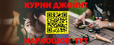 экстази Краснознаменск