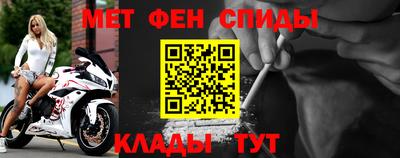гашик Краснодар