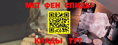 гашик Краснодар