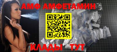 экстази Краснознаменск