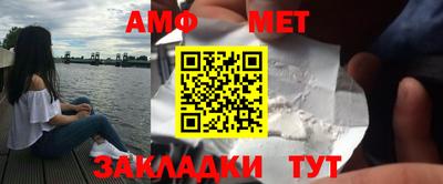 экстази Краснознаменск