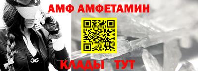 экстази Краснознаменск