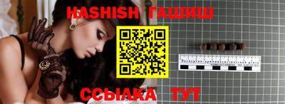 экстази Краснознаменск