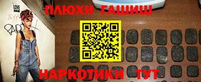 экстази Краснознаменск