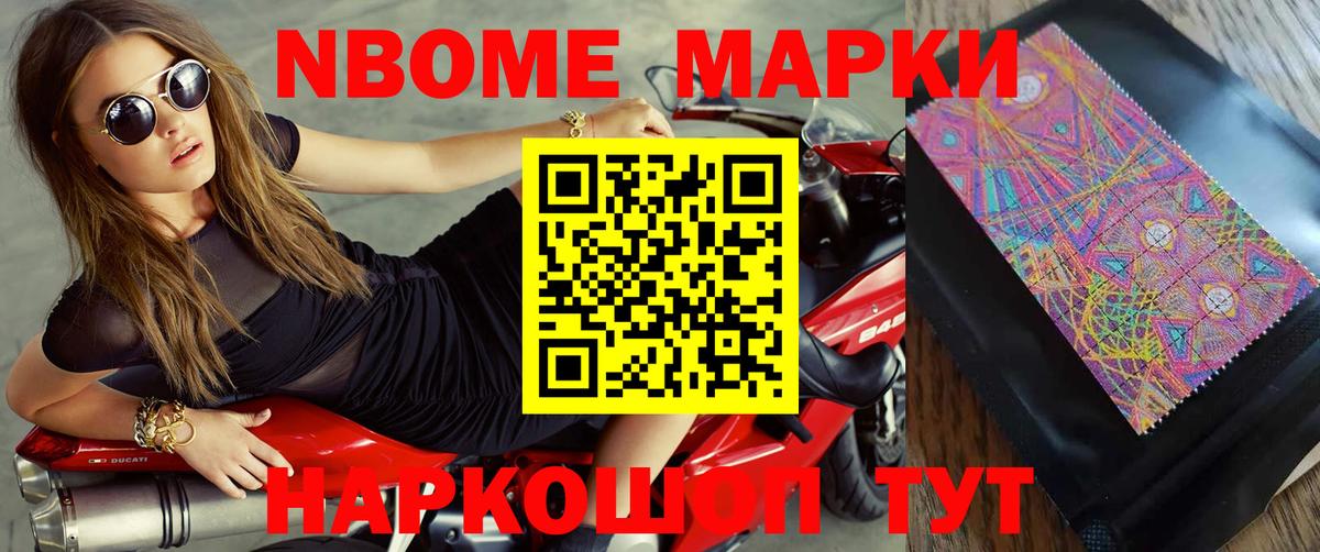 Каспийск  ЛСД экстази ecstasy  ЛСД экстази ecstasy  Вход с VPN 