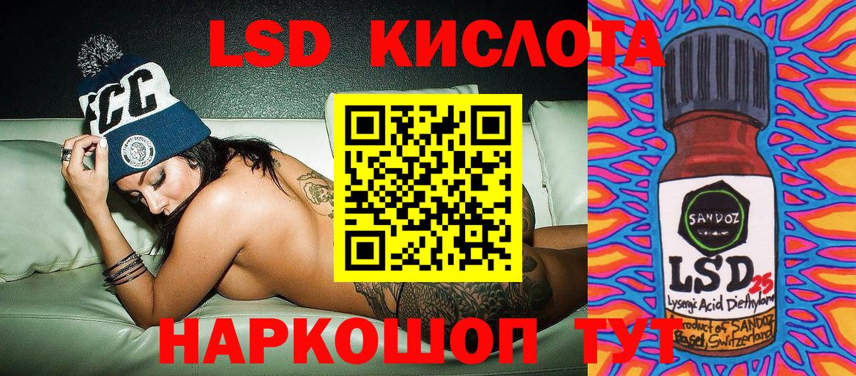 Марки NBOMe 1,5мг  Марки NBOMe 1,5мг  Марки NBOMe  Вход с VPN  Каспийск 