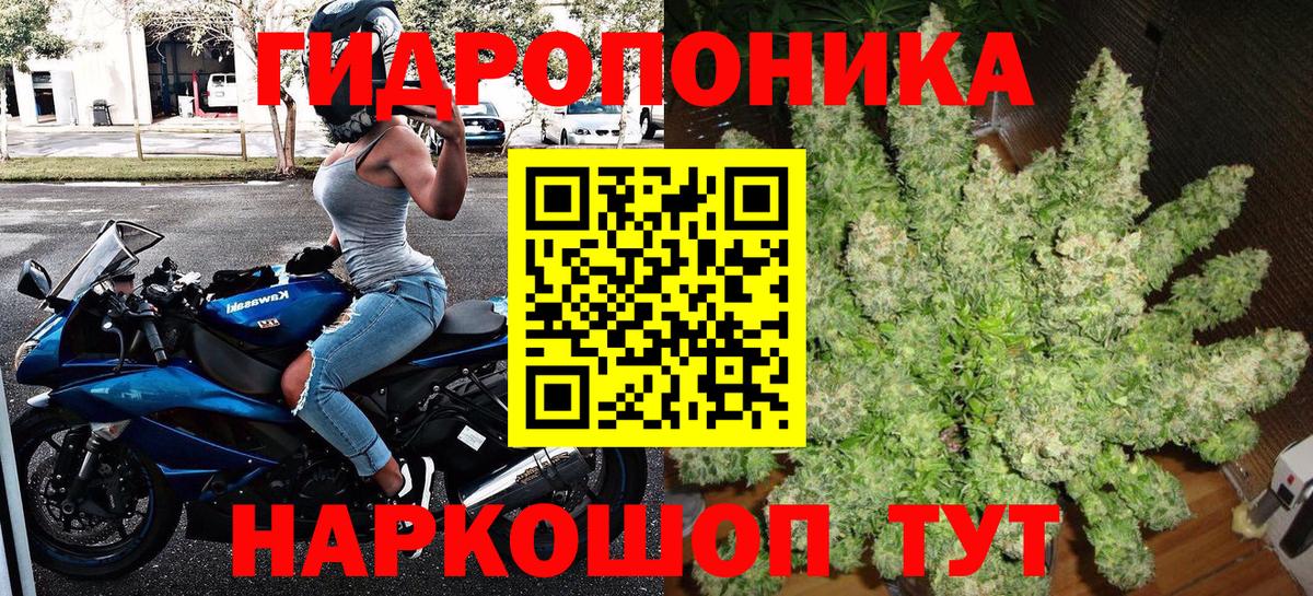 Каспийск  Конопля марихуана  Вход с VPN  Бошки марихуана план  Каннабис AK-47 
